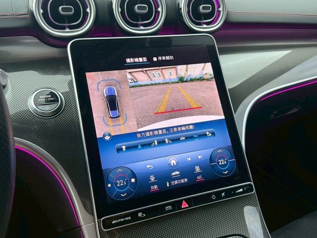 ( AMG Estate 總代理 ) AMG夜色套件/23P智慧駕駛/多光束頭燈/柏林之音/全景天窗/盲點/電熱椅  第7張相片