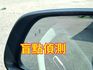 免鑰匙/摸門/恆溫空調/環景/定速/導航/模式切換/CarPlay /音響快控鍵  第11張縮圖