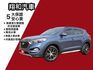 免鑰匙/摸門/盲點/定速/雙區恆溫/安卓機/倒車顯影/全景天窗  第1張縮圖
