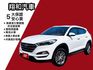 抬頭顯示器/前後錄行車記錄器/後座出風口/下坡輔助/雷達開關/模式切換  第1張縮圖