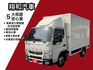 5期車 11呎半 自手排 底盤乾淨  可全貸  第1張縮圖