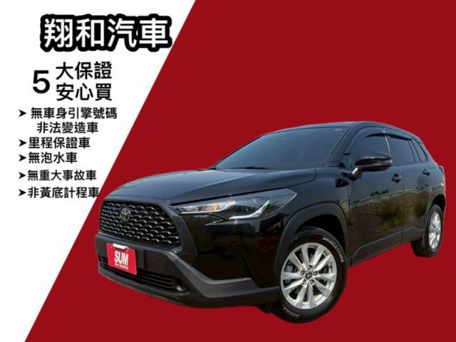 免鑰匙/摸門/恆溫空調/倒車顯影/跟車/車道維持  第1張相片