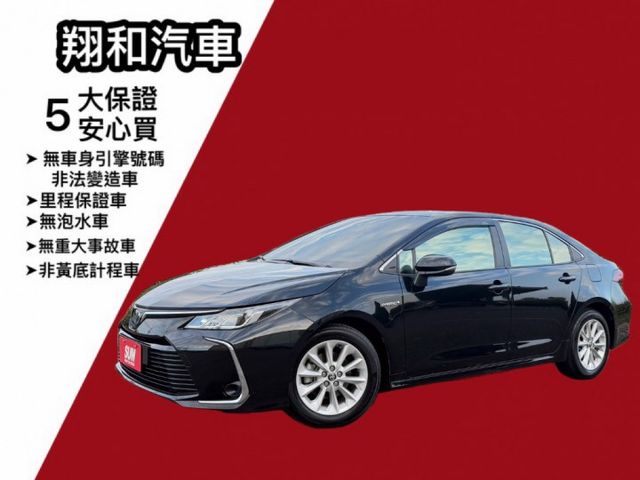 ( 油電 ) 免鑰匙/摸門/恆溫空調/跟車/車道維持/盲點/倒車顯影/導航/預警碰撞  第1張相片