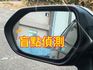 ( 油電 ) 免鑰匙/摸門/恆溫空調/跟車/車道維持/盲點/倒車顯影/導航/預警碰撞  第13張縮圖
