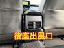 ( 油電 ) 免鑰匙/摸門/恆溫空調/跟車/車道維持/盲點/倒車顯影/導航/預警碰撞  第16張縮圖