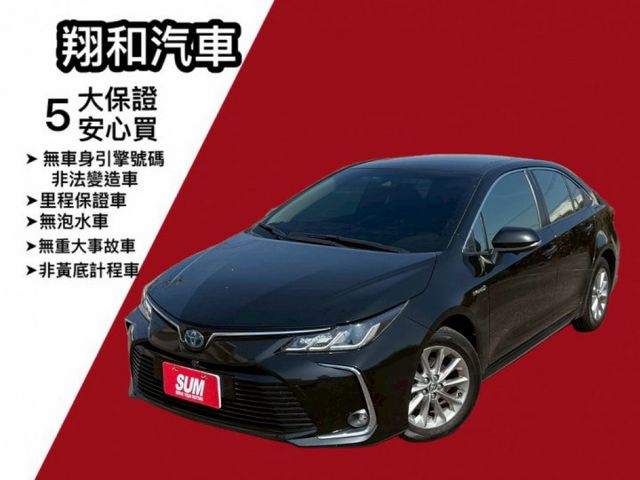 ( 油電 ) 免鑰匙/摸門/恆溫空調/跟車/車道維持/盲點/環景/胎壓偵測器  第1張相片