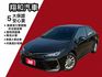 ( 油電 ) 免鑰匙/摸門/恆溫空調/跟車/車道維持/盲點/環景/胎壓偵測器  第1張縮圖