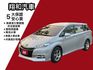 ( 7人座) 前後行車記錄器/音響快控鍵/恆溫空調/後座出風口  第1張縮圖
