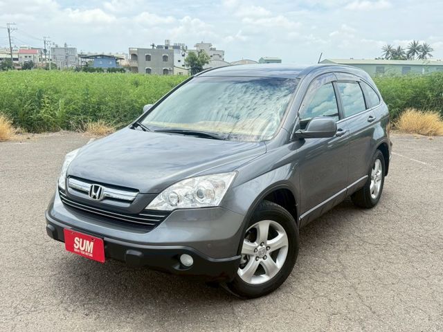 倒車顯影/藍芽/導航/電子後視鏡/前後雷達  第1張相片