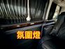 ( 6人座旗艦版 )  僅跑2公里 安卓機/環景/跟車/車道維持/盲點/電動滑門  第15張縮圖