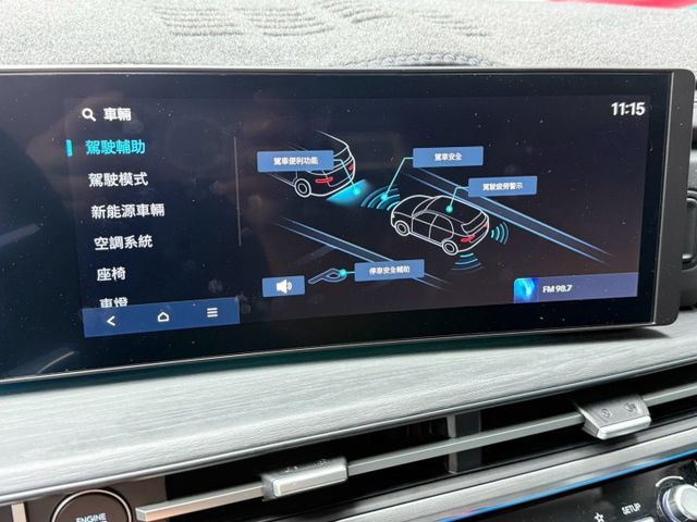 ( 油電.7人座 )盲點/跟車/環景/車道維持/BOSE音響/電動椅/冷熱通風座椅/停車安全輔助/全景天窗  第8張相片