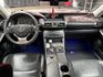 LEXUS凌志 IS 300H  第6張縮圖