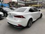 LEXUS凌志 IS 300H  第3張縮圖