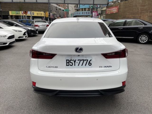 LEXUS凌志 IS 300H  第4張相片