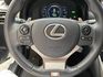 LEXUS凌志 IS 300H  第10張縮圖