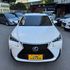 LEXUS凌志 NX300H  第3張縮圖