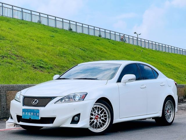 Is 250 的價格 Findcar 找車網