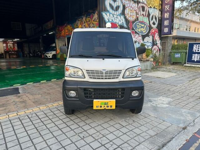 MITSUBISHI三菱 VERYCA  第3張相片
