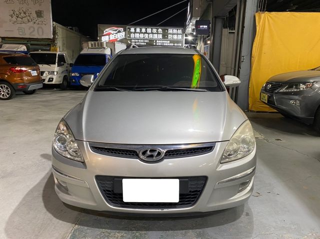 HYUNDAI現代 I30  第1張相片