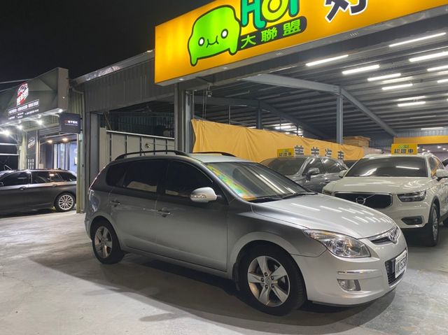 HYUNDAI現代 I30  第4張相片
