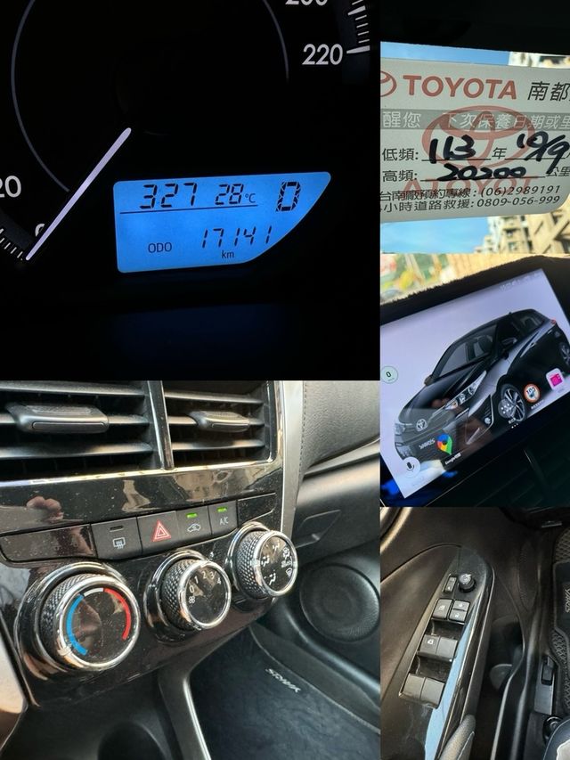 TOYOTA豐田 ALTIS  第9張相片