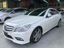 BENZ E350 雙門 不二價 認證車 實車在店 歡迎蒞臨鑑賞  第1張縮圖