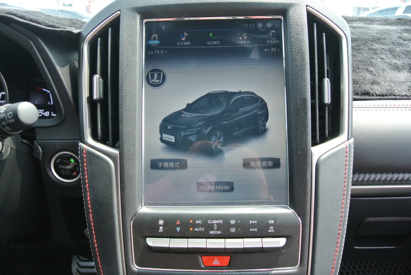 LUXGEN U6 GT220  低里程 一手車 不二價 中古車 優質車商  第7張相片