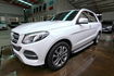 BENZ GLE250D 柴油 雙魚眼 IK電尾  實車實價 認證車 歡迎預約賞車  第1張縮圖