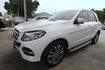 BENZ GLE400 總代理 環景 摸門 一手車 實車實價 歡迎預約  第1張縮圖