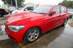 BMW 116I 衛導 一手車 實車實價 認證車 歡迎預約賞車  第1張縮圖