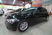 BMW 318D 柴油 認證車 高價收購 中古車買賣 歡迎預約賞車  第1張縮圖