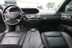 BENZ S350 小改款 總代理 天窗 實車實價 一手車 原車融資 中古車 二手車 歡迎預約  第2張縮圖