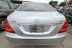 BENZ S350 小改款 總代理 天窗 實車實價 一手車 原車融資 中古車 二手車 歡迎預約  第4張縮圖