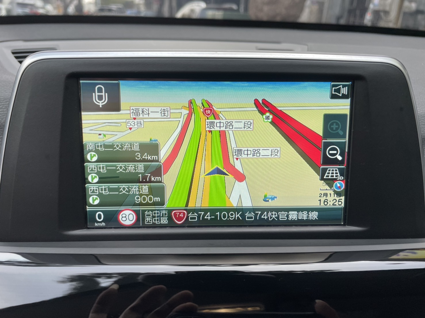 BMW 2017 X1 18D TV 踢腳 認證車 實車實價 實車在店  第11張相片