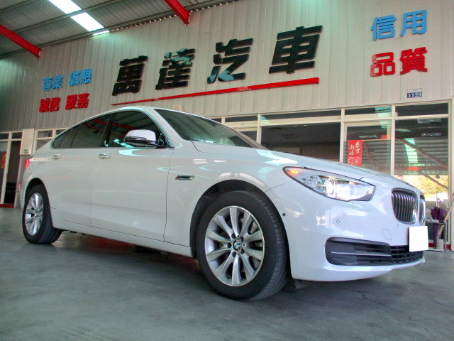 BMW 2014 520D GT 總代理 全景天窗 環景 實車在店 實車實價  第1張相片