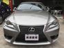LEXUS IS200T 節能油電車 認證車 實車實價 實車在店 歡迎洽詢  第2張縮圖