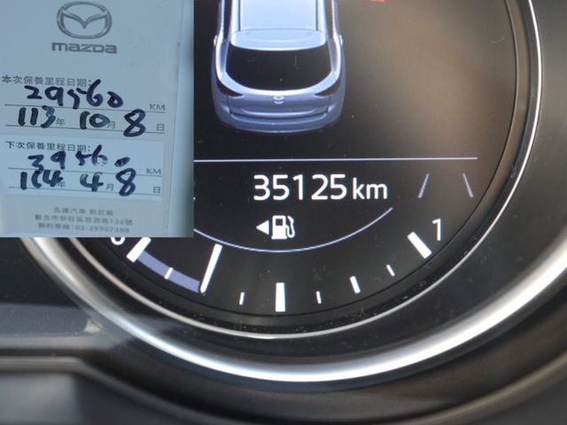 Mazda  CX-5  第2張相片