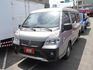 Mitsubishi  Delica  第1張縮圖