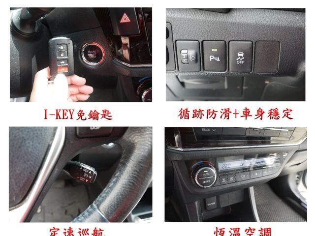 Toyota  Altis  第2張相片