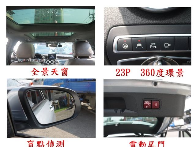 Mercedes-Benz/賓士   GLC-CLASS  GLC250  第2張相片
