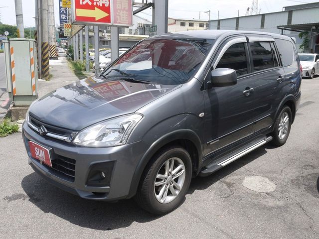 Mitsubishi  Zinger  第1張相片