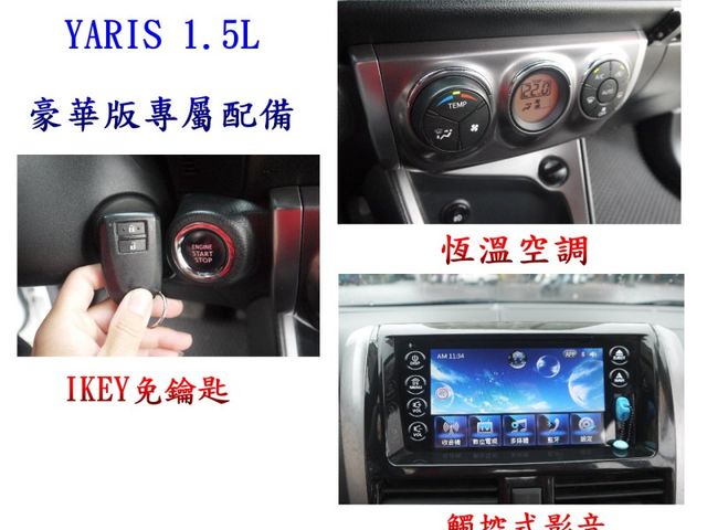 Toyota  Yaris  第2張相片
