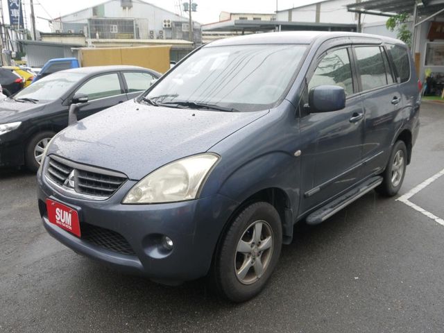 Mitsubishi  Zinger  第1張相片