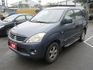 Mitsubishi  Zinger  第1張縮圖