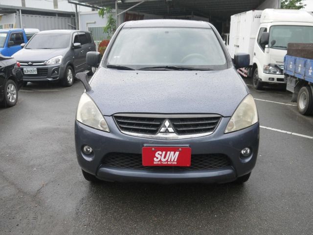 Mitsubishi  Zinger  第6張相片