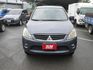 Mitsubishi  Zinger  第6張縮圖