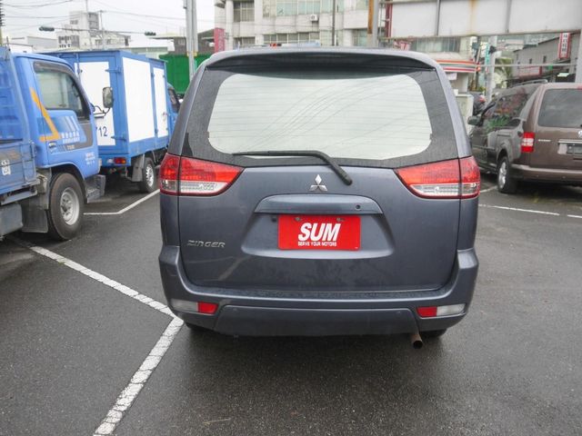 Mitsubishi  Zinger  第7張相片