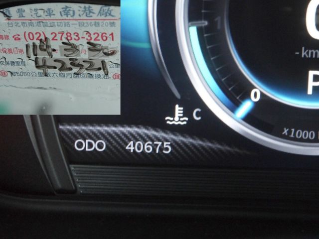 Mitsubishi  Colt Plus 僅跑4萬 原廠保養 頂級版 電動尾門 IKEY免鑰匙 定速 盲點 COLTPL  第2張相片