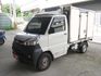 Mitsubishi  Veryca -25度冷凍廂 室內機加大加寬冷凍效果好 中華 菱利 A190 1  第1張縮圖