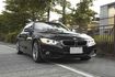 BMW寶馬 428I GRAN COUPE  第1張縮圖